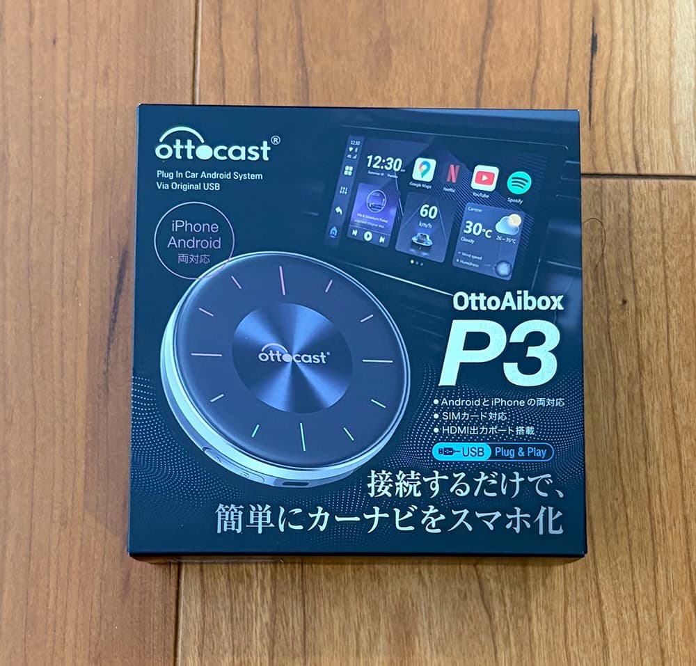 Ottocast P3 スマホ連携カーナビ