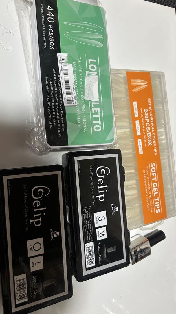 ネイル用品全品！(検定練習キッド付き)