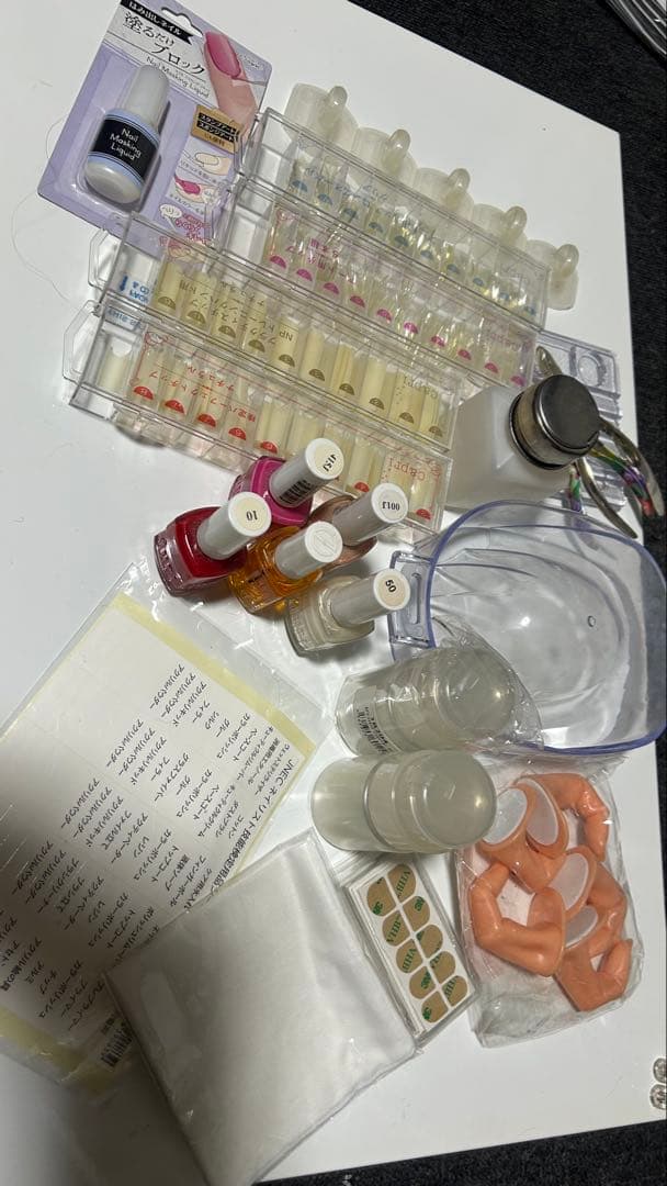ネイル用品全品！(検定練習キッド付き)