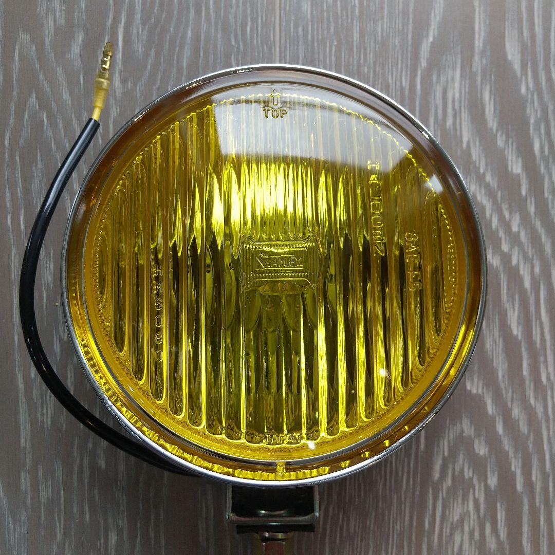 【新品未使用】スタンレー　ハロゲンフォグランプ　2個1セット 当時物