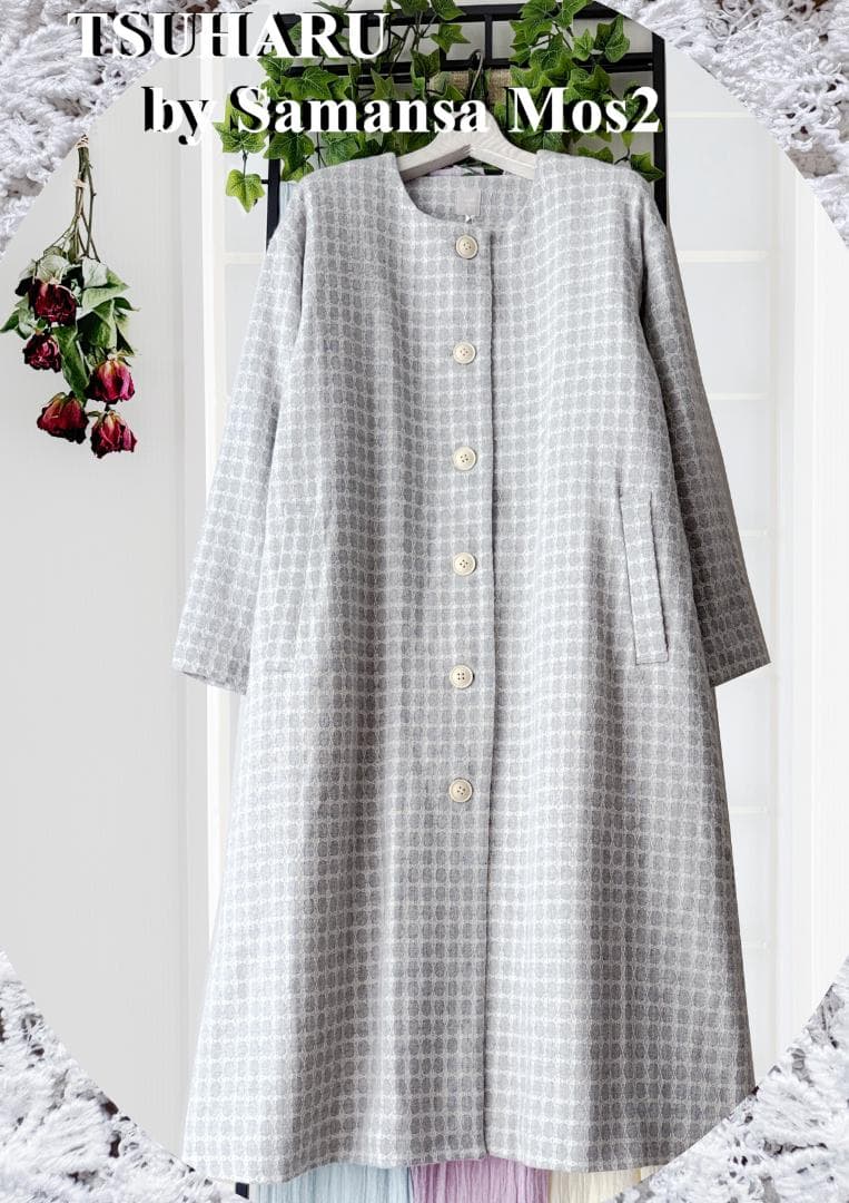 新品☆TSUHARU☆サマンサモスモス☆繊細ジャガード織☆尾州ウール美コート♪