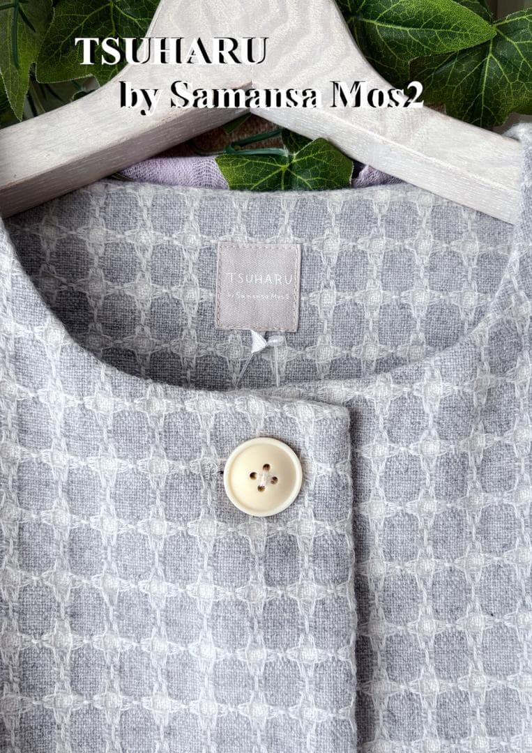 新品☆TSUHARU☆サマンサモスモス☆繊細ジャガード織☆尾州ウール美コート♪