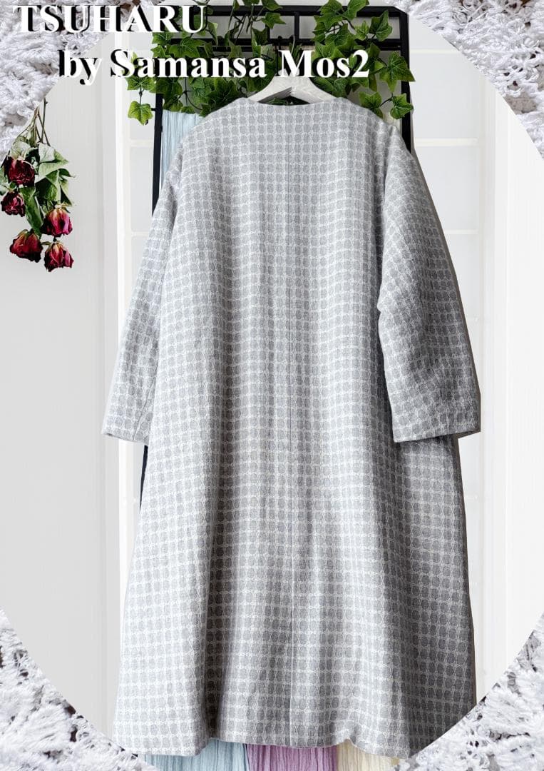 新品☆TSUHARU☆サマンサモスモス☆繊細ジャガード織☆尾州ウール美コート♪