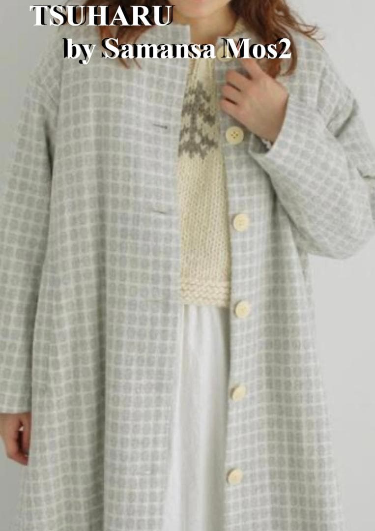 新品☆TSUHARU☆サマンサモスモス☆繊細ジャガード織☆尾州ウール美コート♪