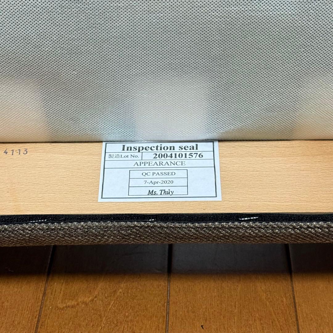 【美品】ニトリ C-34K Nコレクション　ダイニングチェア 2脚セット