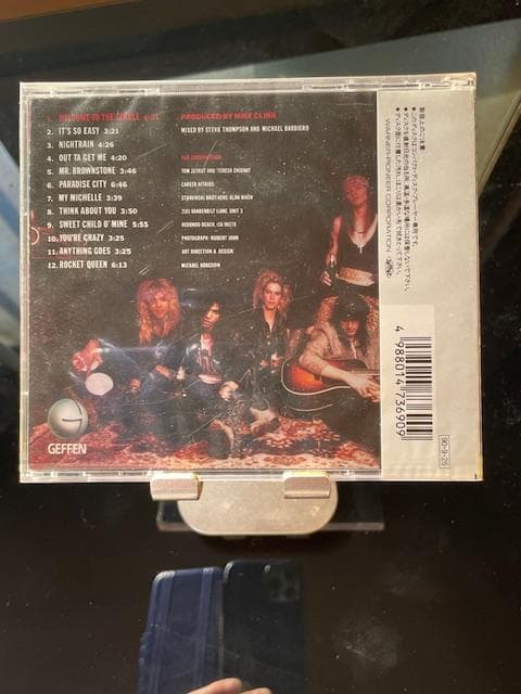 【新品未開封】GN’R Appetite for Destruction 国内盤