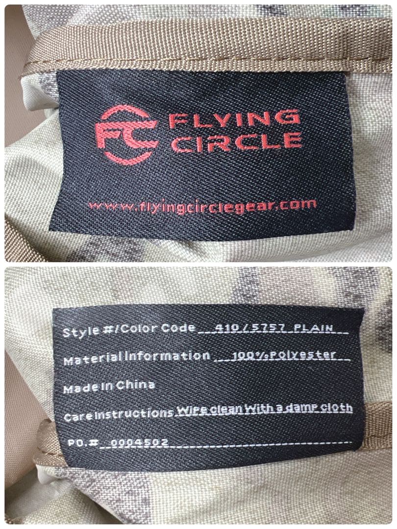 米軍放出品 米軍実物 美品 ボストンバッグ マルチカムFLYINGCIRCLE