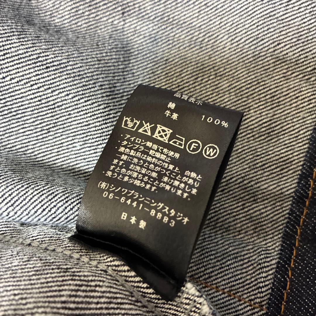 si-si-si comfort スタンドカラーベーシックデニムジャケット40