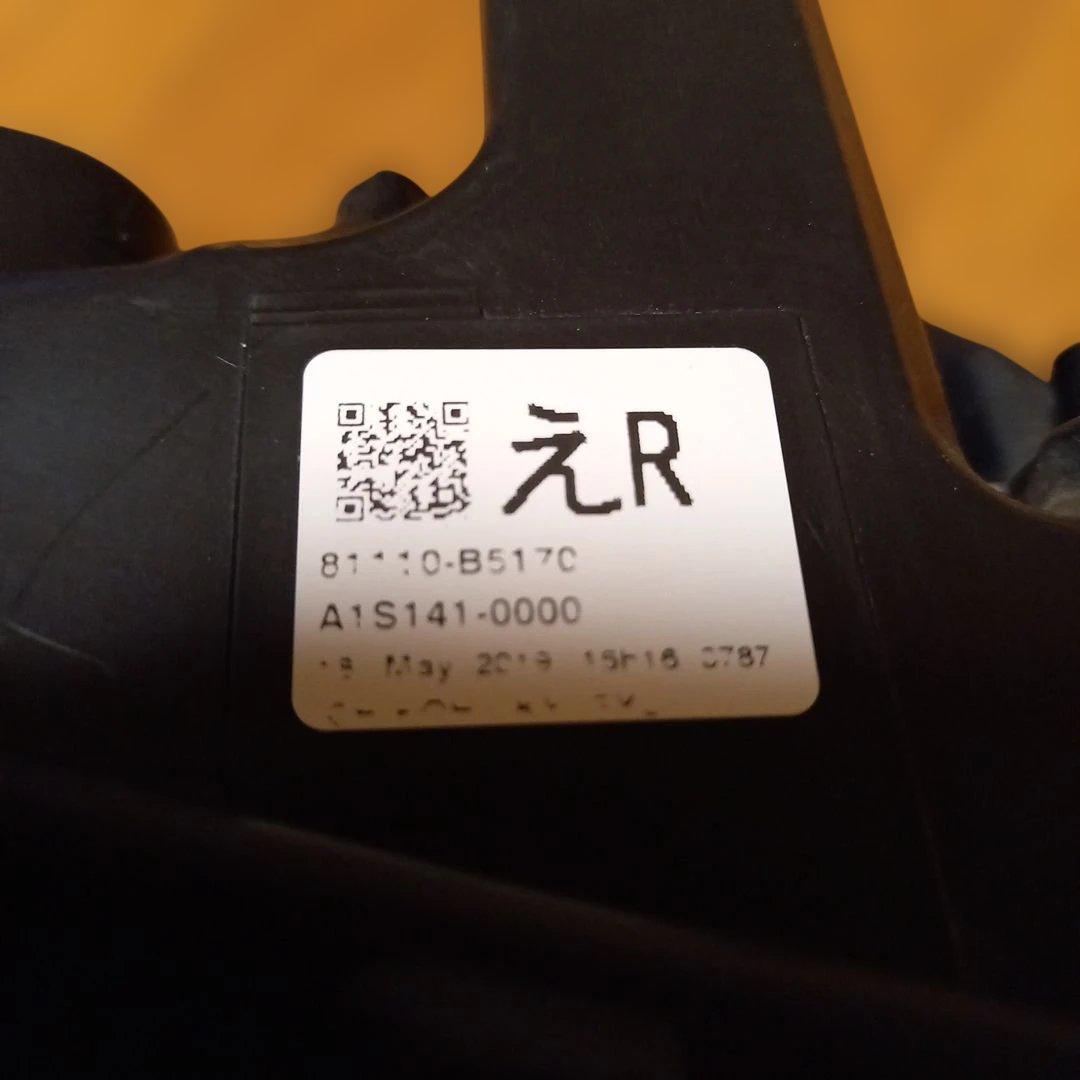 ダイハツアトレー純正右側ヘッドライトユニット