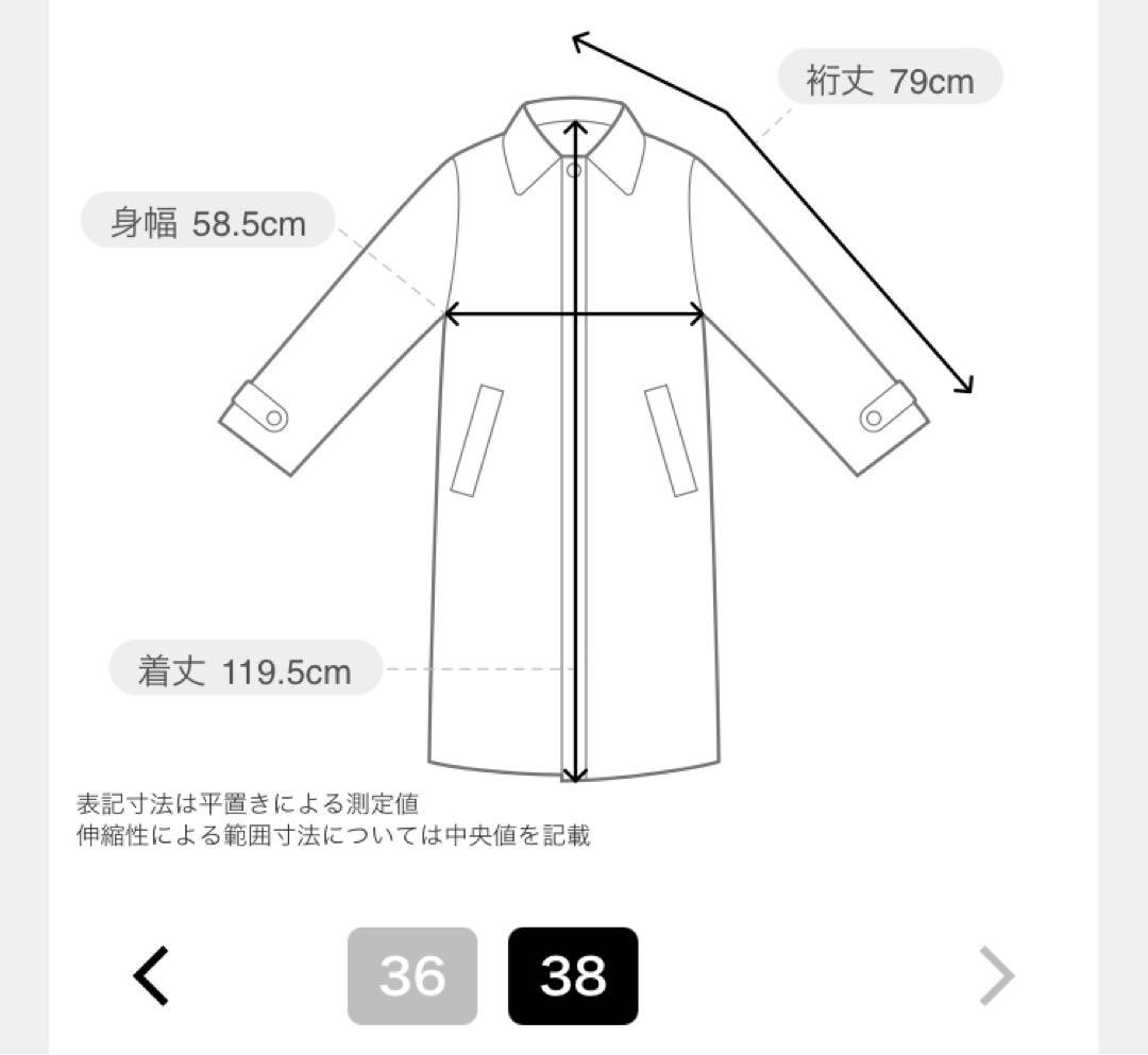 新品　イエナ　今季　IENA Olmetex 撥水トレンチコート　サイズ38