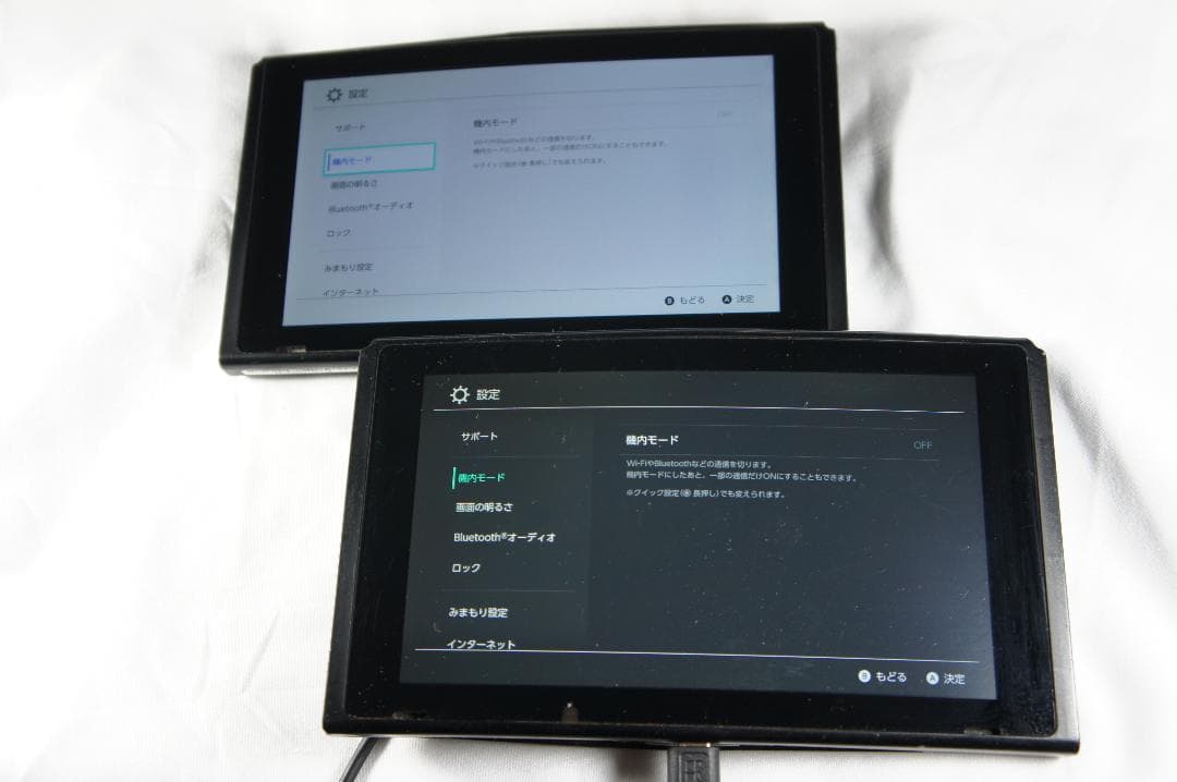 【ジャンク】Nintendo Switch(2017) 2台（バッテリーなし）