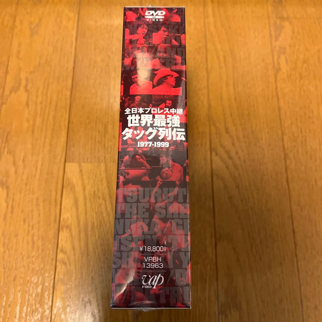 全日本プロレス中継 世界最強タッグ列伝〈6枚組〉　新品未開封