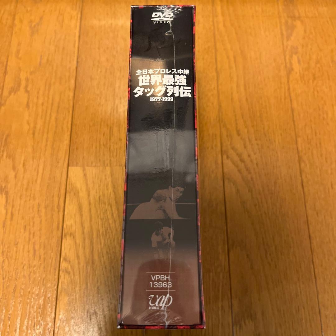 全日本プロレス中継 世界最強タッグ列伝〈6枚組〉　新品未開封