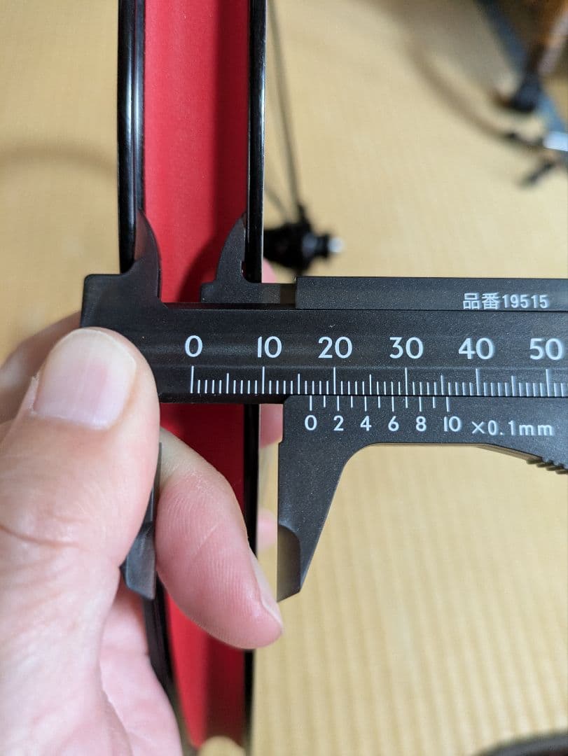 リムブレーキ　20インチ　軽量アルミホイール