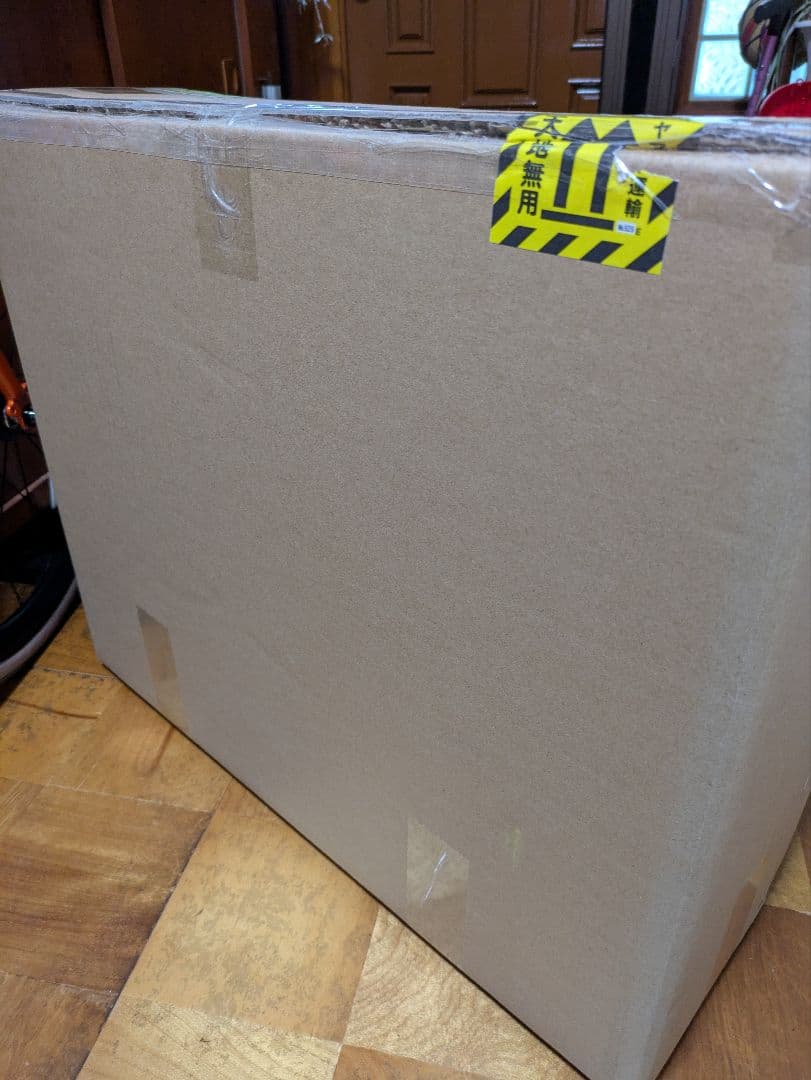 リムブレーキ　20インチ　軽量アルミホイール