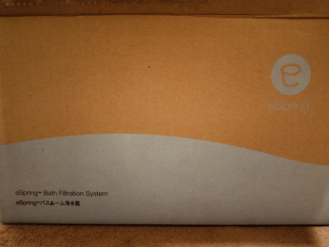 新品未使用　eSpring浄水器 本体と付属品