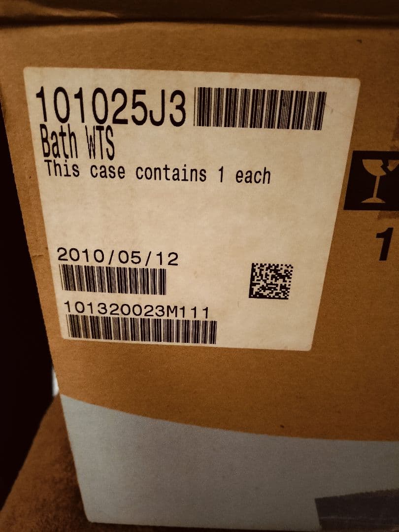 新品未使用　eSpring浄水器 本体と付属品