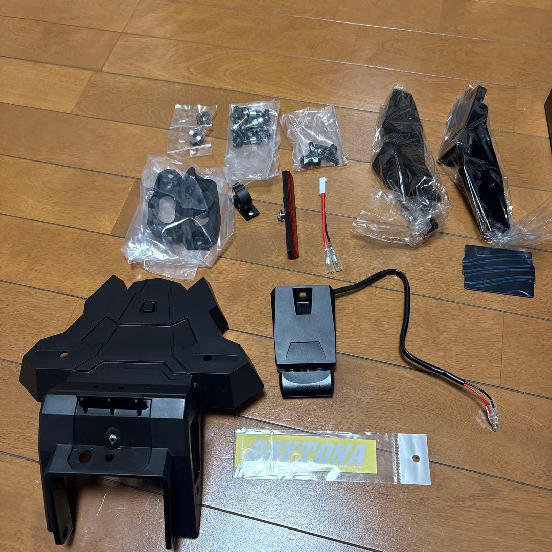 【ほぼ未使用】デイトナ フェンダーレスキット GSX-S750用【美品 完品】