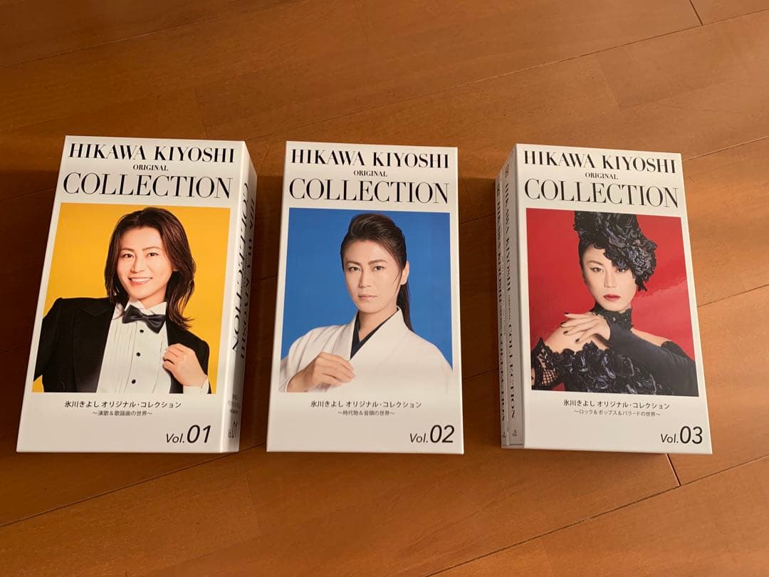 氷川きよし　オリジナルコレクション CD全3巻セット　美品