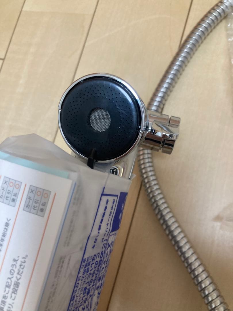 LIXIL(リクシル) INAX キッチン水栓