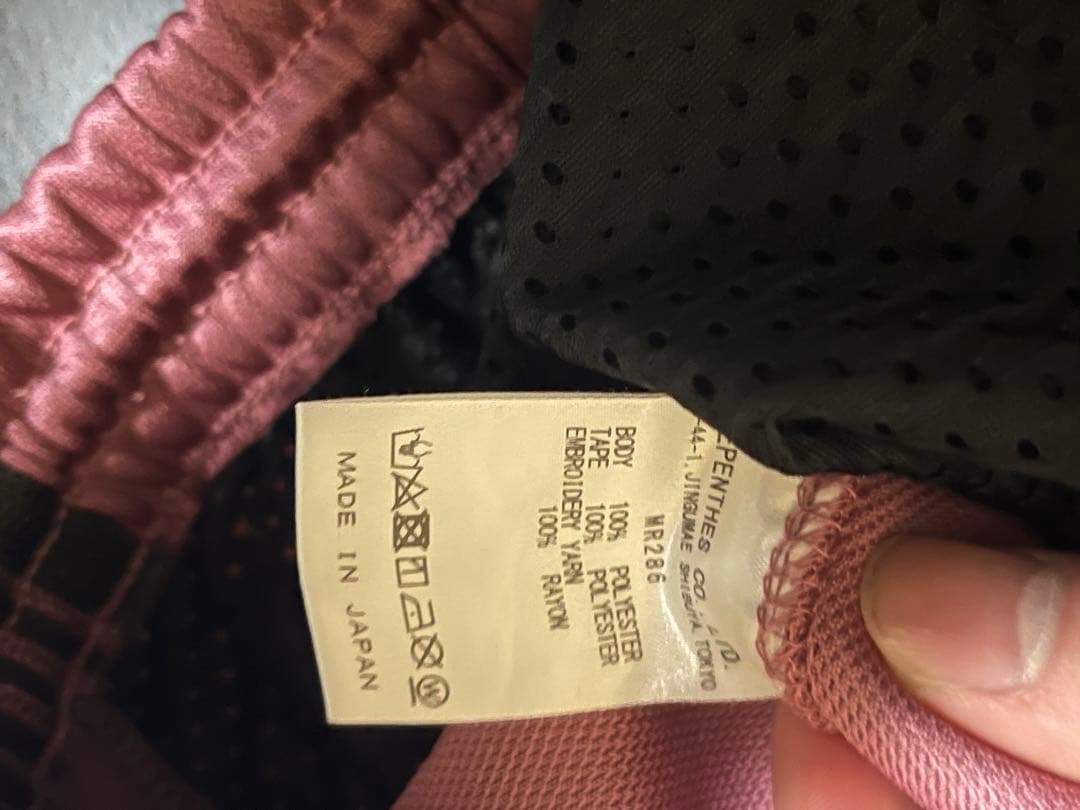 needles ニードルズ　トラックパンツ　ストレート