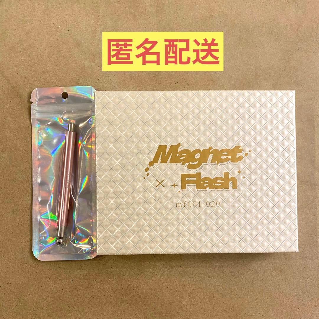 enoi マグネットフラッシュ　マルチマグネットスティック