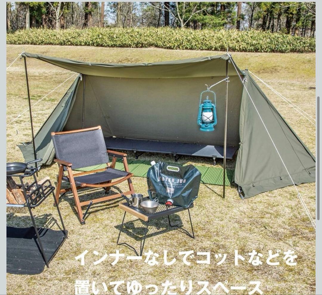 BUNDOKソロ ベース BDK-79EX 【1人用】