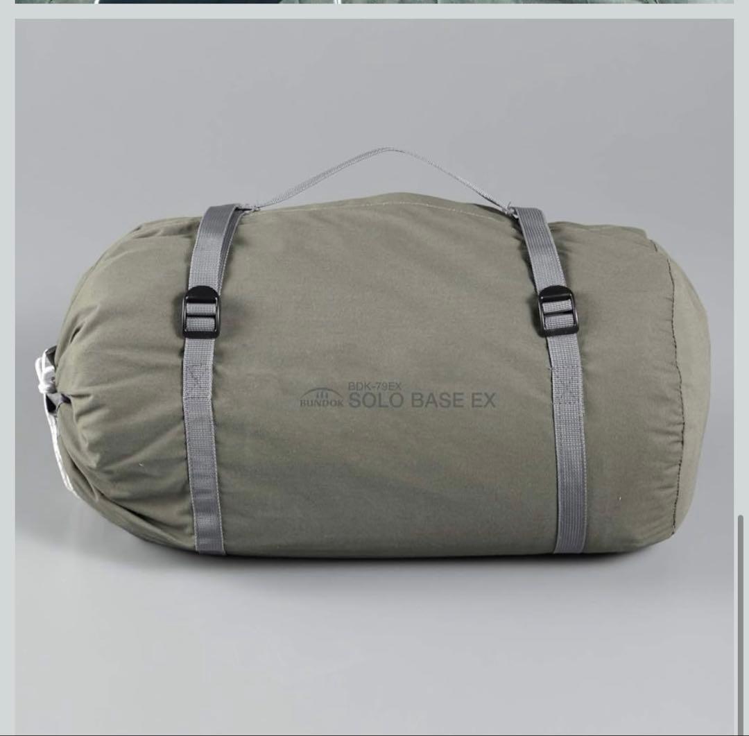 BUNDOKソロ ベース BDK-79EX 【1人用】