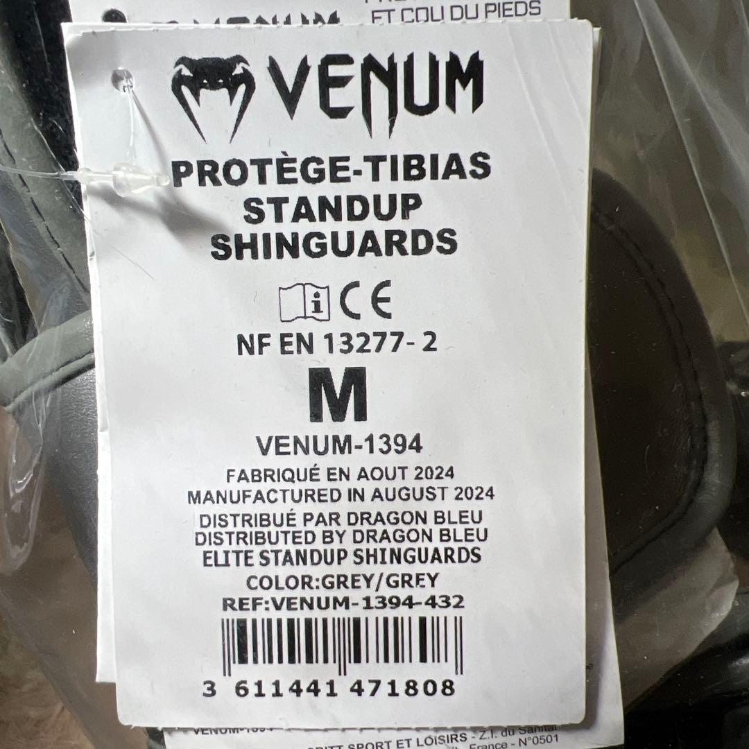 Venum エリート スタンドアップ シンガード　M