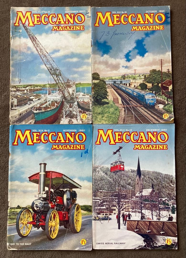 MECCANO MAGAZINE 1960 12冊セット
