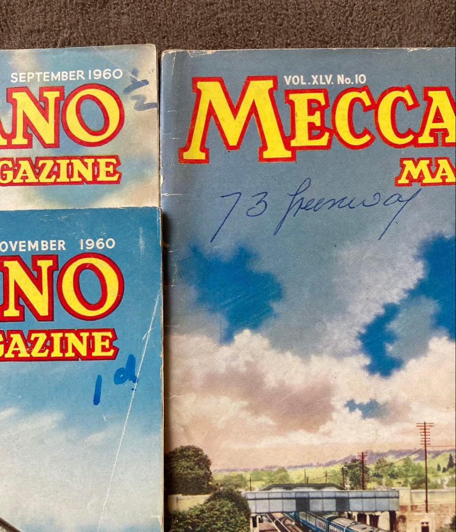 MECCANO MAGAZINE 1960 12冊セット