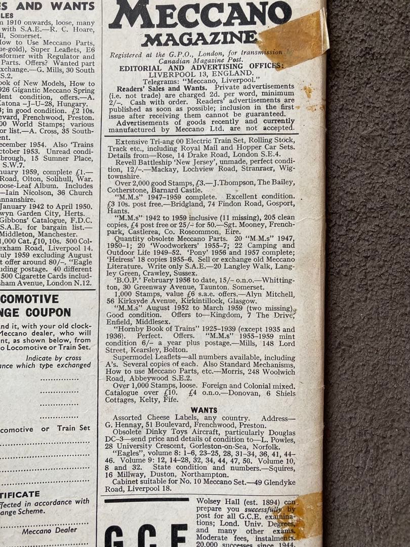 MECCANO MAGAZINE 1960 12冊セット