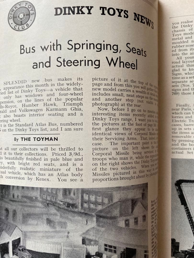 MECCANO MAGAZINE 1960 12冊セット