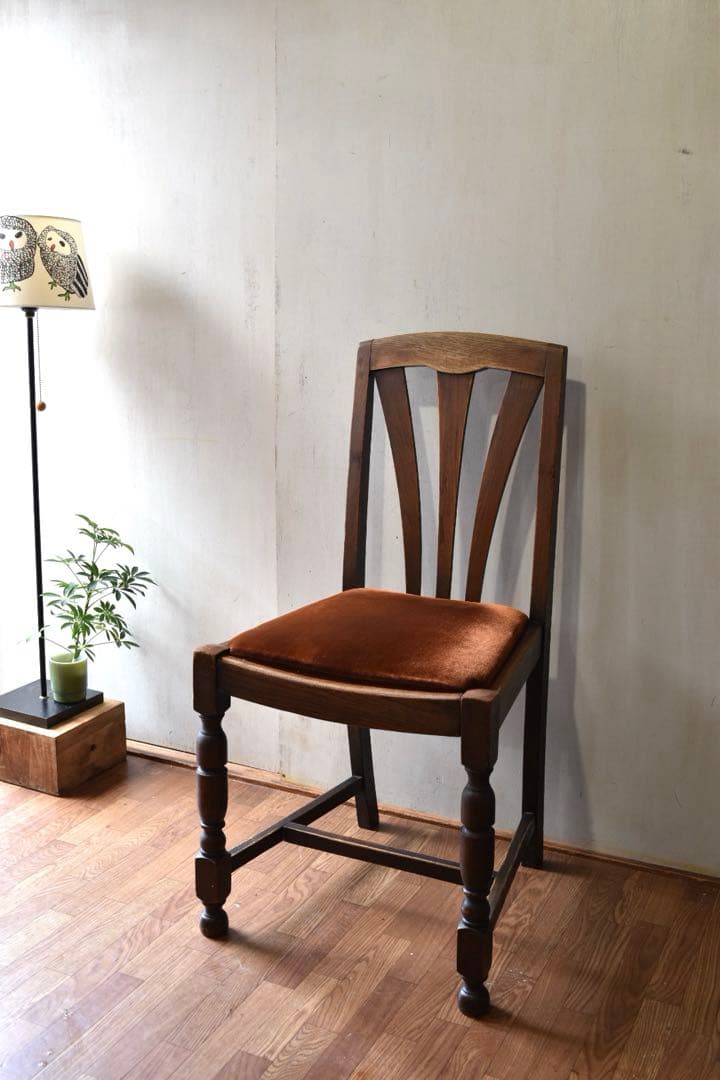 ダイニングチェア UK Vintage chair