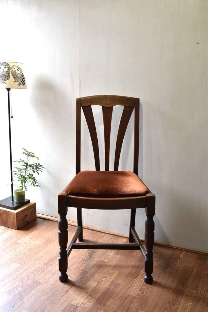 ダイニングチェア UK Vintage chair