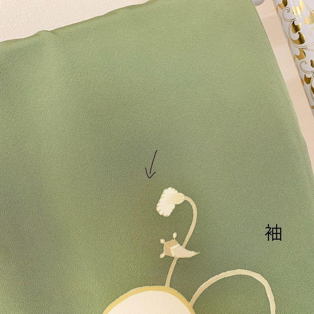 ⭐︎K1007 美品 逸品 上品 金彩加工 宝尽くし 正絹 訪問着