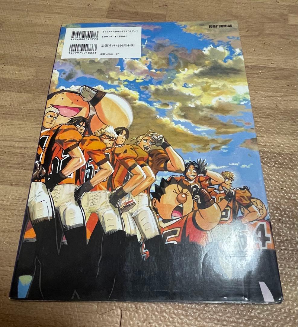 Field of colors : アイシールド21イラスト集