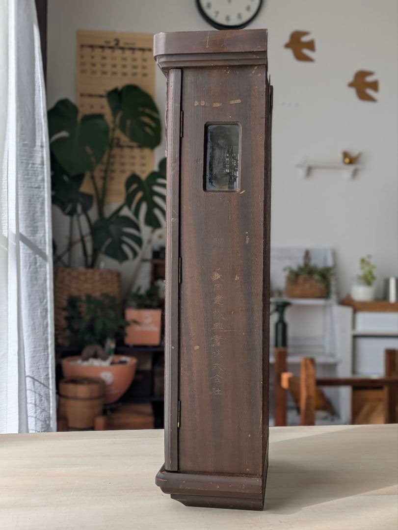 木製　アンティーク　昭和レトロ　柱時計　振り子時計　ゼンマイ式　壁掛け時計