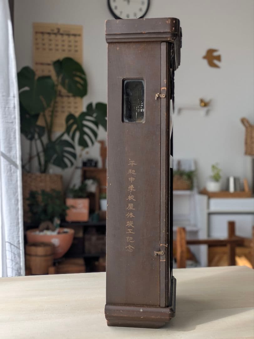 木製　アンティーク　昭和レトロ　柱時計　振り子時計　ゼンマイ式　壁掛け時計