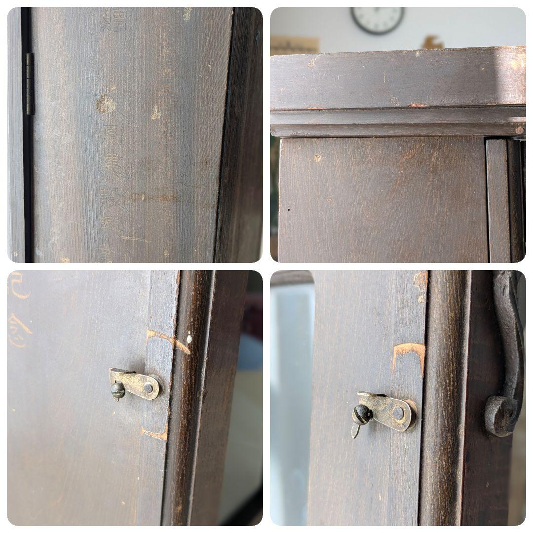 木製　アンティーク　昭和レトロ　柱時計　振り子時計　ゼンマイ式　壁掛け時計