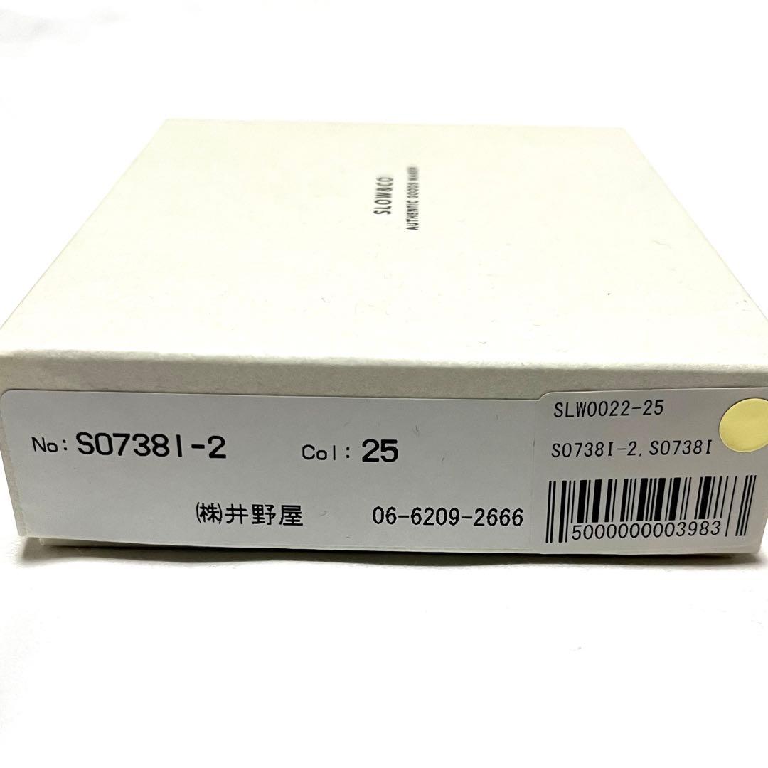 スロウ　折りたたみ財布