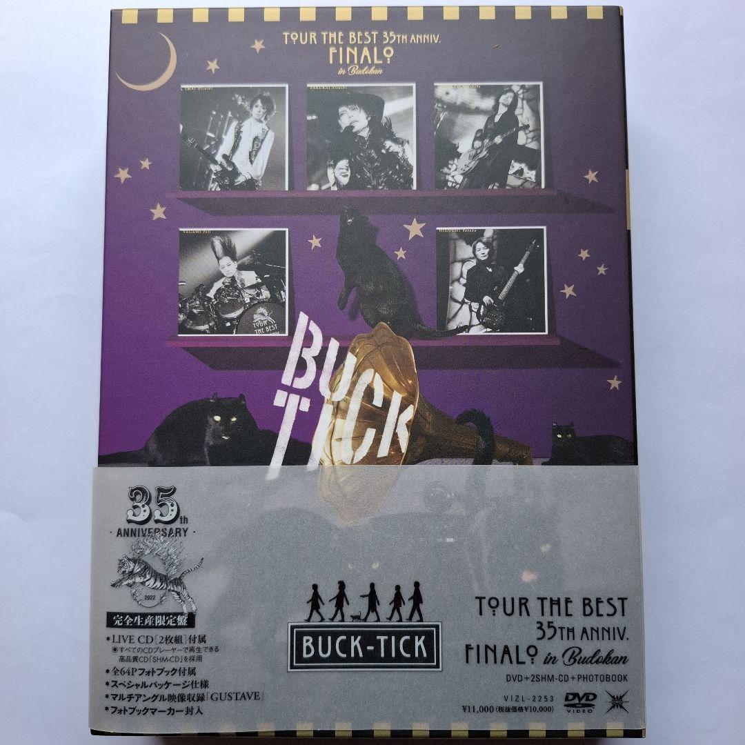 BUCK-TICK/TOUR THE BEST 35th anniv.FINA…