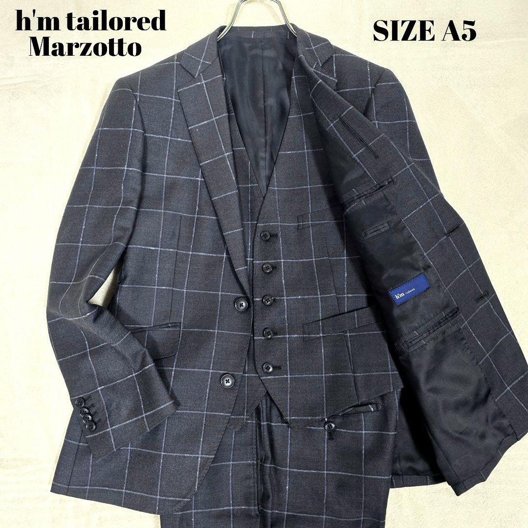 極美品 h'm tailored 3ピーススーツ マルゾット Super100