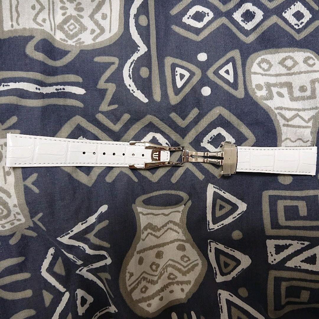 モーリス・ラクロア 時計替えベルト