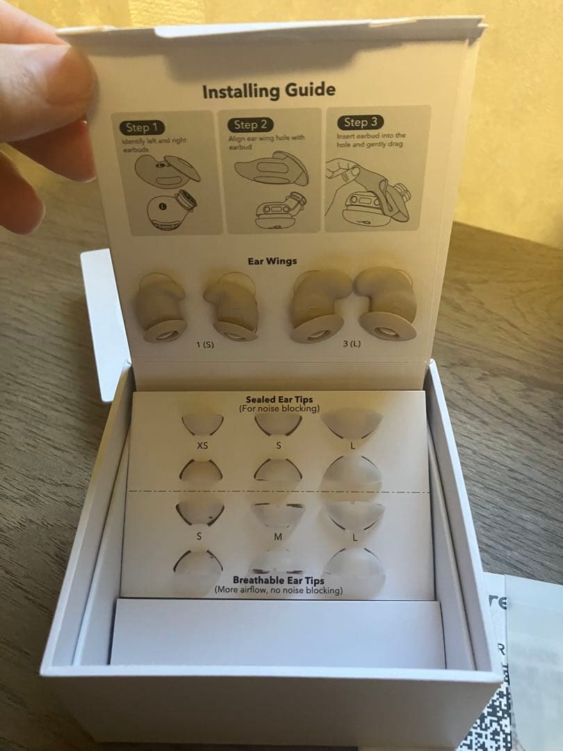 Soundcore Sleep A20 サンドベージュ A6611Z21