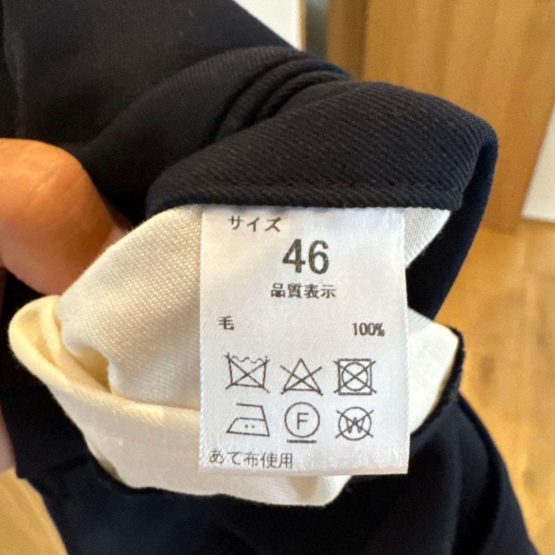 NEAT フレアツータックスラックス