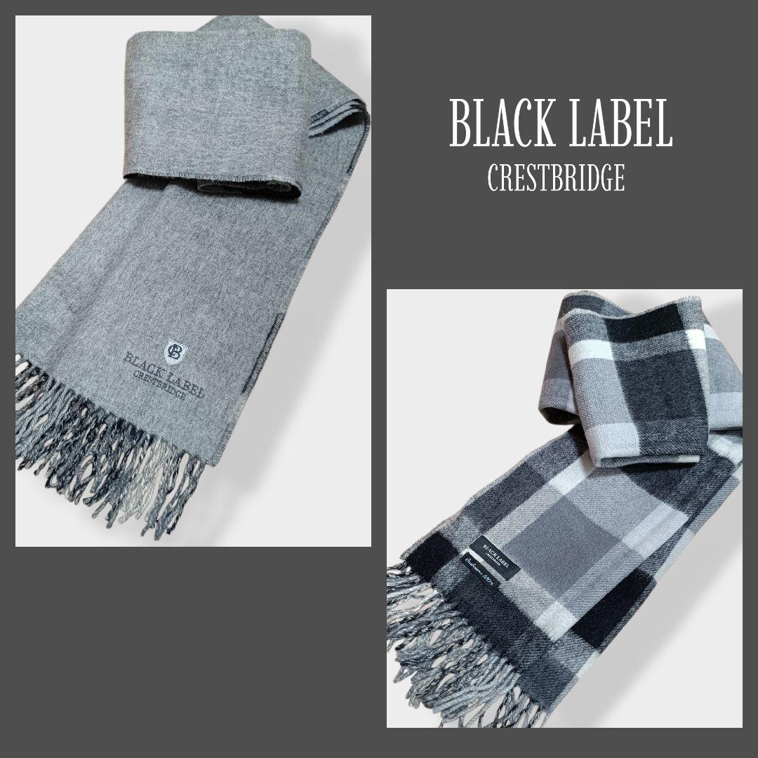 ブラックレーベルクレストブリッジ　マフラー 　メンズ　レディース　カシミア100
