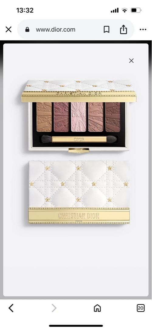 Dior アイシャドウパレット　クチュールアイパレット2025