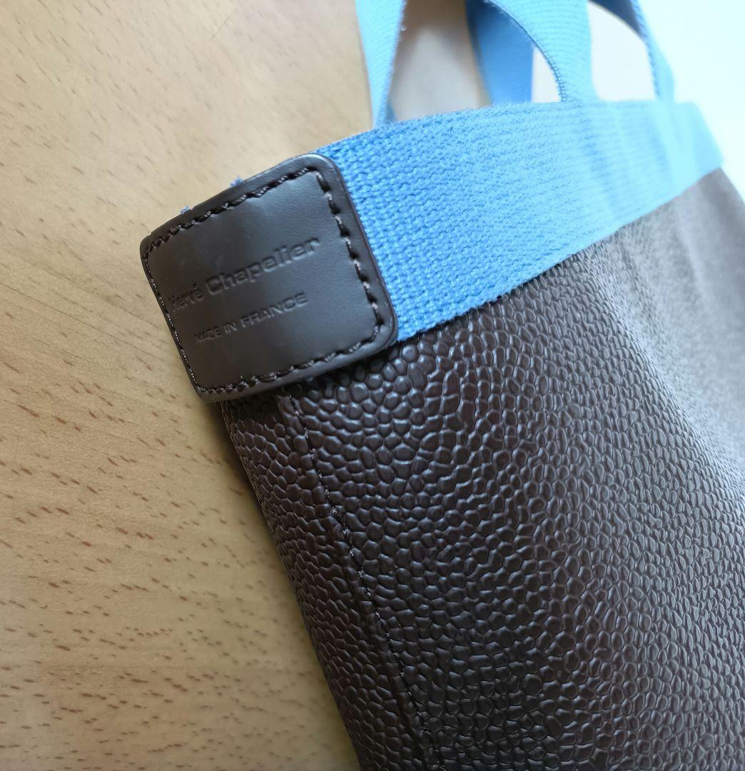 エルベシャプリエ　704GPモカ×ミョゾティス