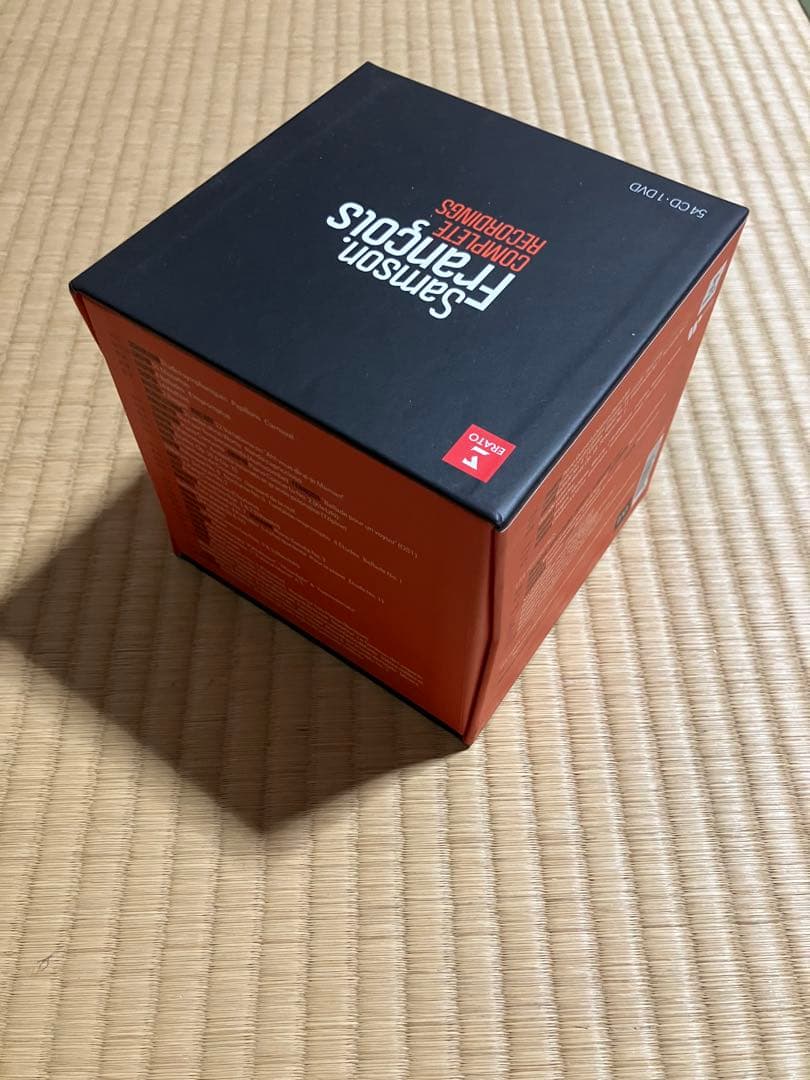 Samson François Complete Recordings サムソン